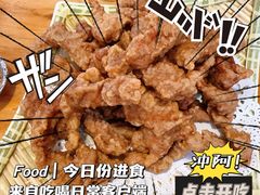 -旺角小渔村·海肠捞饭开创者(环山路店)