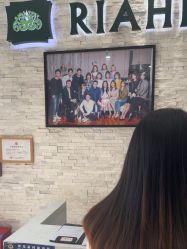 -韩国丽安形象设计