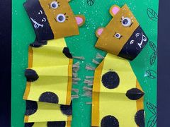 -昂飞儿童教育成长中心