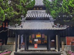 -秋霞圃