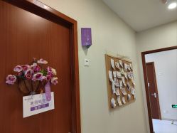 点击看大图 -百佳医疗级月子会所