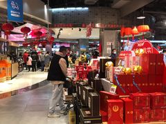 -盒马鲜生(金桥国际广场店)