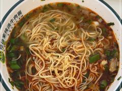 -格格家·兰州纯汤牛肉面(青龙寺店)