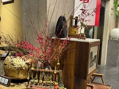 -苏州本色美术馆