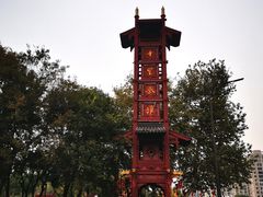 -东水关遗址公园