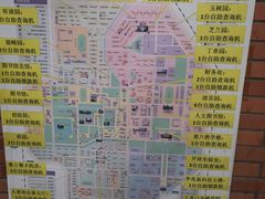 -清华大学-观畴园餐厅