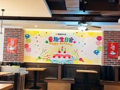 -豪客来牛排(文化路店)