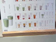 -卡旺卡(马鞍山金鹰店)