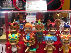 -泡泡玛特POPMART(天环购物中心店)