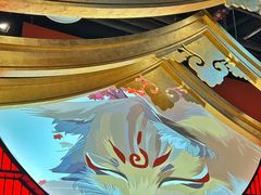 -将太无二·北美传奇寿司(荟聚购物中心西红门店)