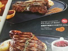 -半秋山西餐厅(沙坪坝店)