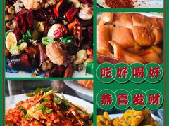 -天宝酒店(万达店)