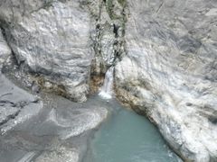 -太鲁阁公园