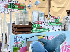 -天河领展广场