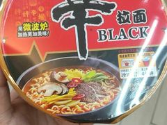 -全家便利店(杭州龙翔桥地铁站店)