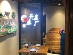-开鑫鱼厂·宁波海鲜(前程智慧城店)