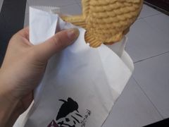 -粉粉乐鲷鱼烧(美罗城店)