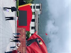 -四川汶川特大地震漩口中学遗址