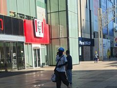 -肯德基(尖岭万达店)