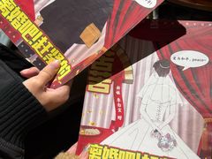 -谜·沉浸侦探剧本杀推理馆(静安店)