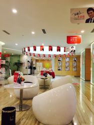 点击看大图 -重庆联合丽格第五医疗美容医院