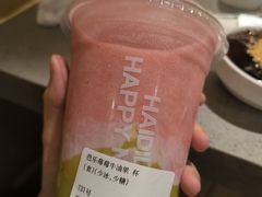 -海底捞火锅(河东万达广场店)