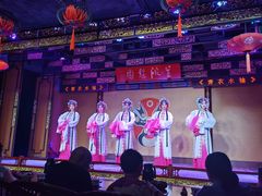 -盖碗儿梨园·变脸吐火·川剧(天府广场店)