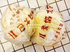 -不二心包子铺(二七广场店)