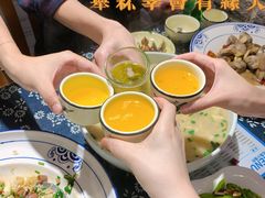 -旺角小渔村(幸福中路店)