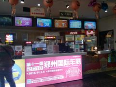 -奥斯卡西元国际影城(4K激光巨幕&杜比全景声沙发座椅)