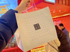 -阮大兴糕团(日月光中心店)