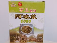 -采芝斋评弹茶馆(观前街店)