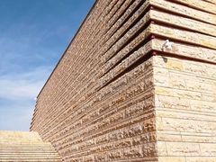 -盘龙城国家考古遗址公园