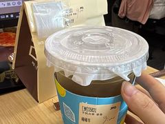 -JPG canteen(广州乐峰广场店)