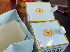 -醉真实酒批发行·茅台·五粮液·红酒寄卖回收