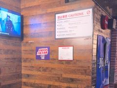 -长藤鬼校(龙翔店)