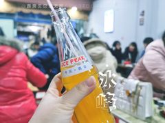 -清真·马峰烤肉(小学习北巷店)