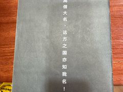-剧狐剧本杀·月球探案馆(人民广场1号店)