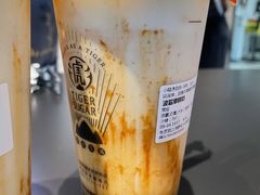 -老虎堂TIGER SUGAR