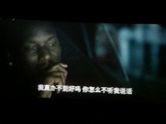 -中影国际影城(华发商都CINITY店)