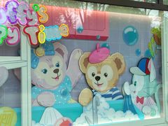 -迪士尼小镇
