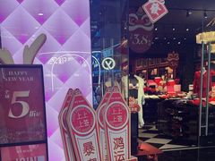 -万达广场(南京江宁店)