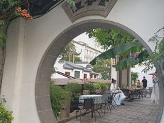 -金谷里艺术馆