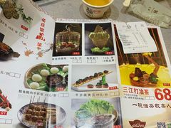 -柳州菜饮食文化博物馆