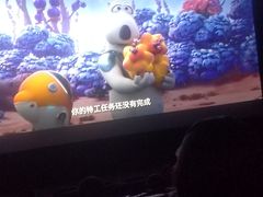 -博纳国际影城(华南亿合城巨幕店)