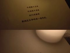 -42·剧本推理社