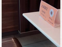 -麦当劳(北京路广百广场店)