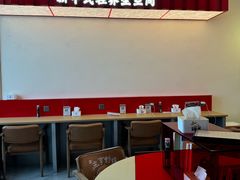 -谷小推·按摩·茶饮·社交(阳光新业店)
