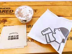 -喜茶(上海正大广场店)