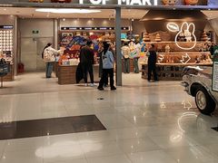 -凯德广场(学府店)